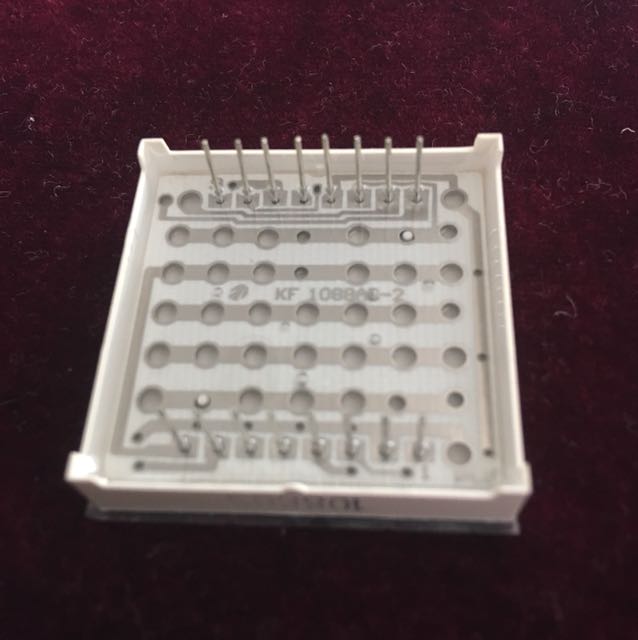LED Display Array Block (Category: Lighting) located in Singapore. Submitted by uprocessor (Listing ID 138067017, Image 2). Description: .