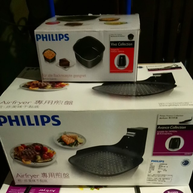 Philips Airfryer with accessories Brand New, TV & Home Appliances