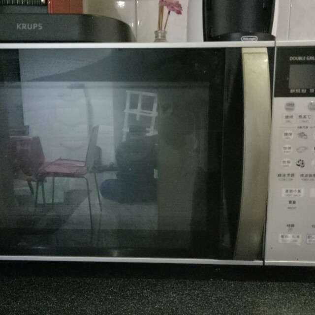 Sharp Microwave Oven Dc R 898m S Home Liances On Carou Photo