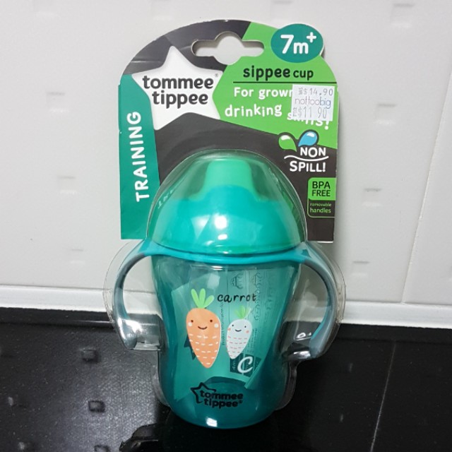 tommee tippee sippy cup tesco
