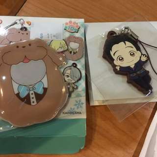 [WTS/WTT] Yuri on Ice Makkachin Rubber Strap - Katsuki Yuuri