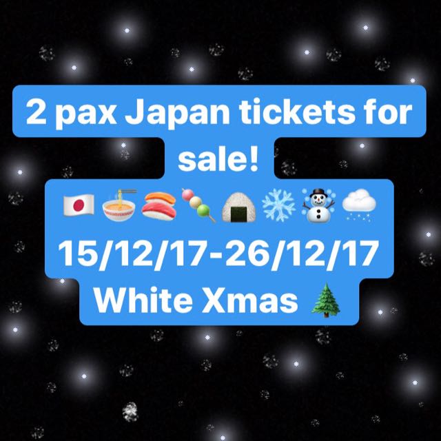 2 pax White Christmas japan holiday, Tickets & Vouchers, Vouchers on
