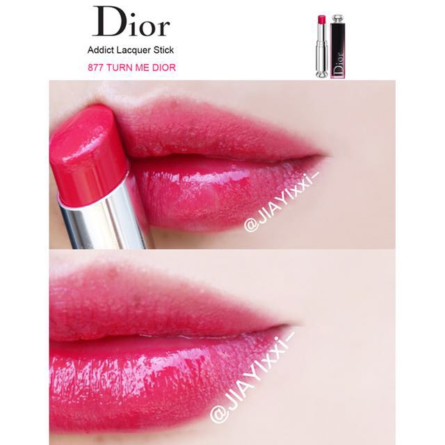 Dior addict lacquer top stick 877