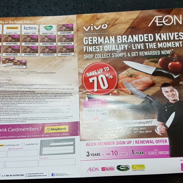 Aeon Stamps Vivo Knife Collection, TV & Home Appliances, Kitchen