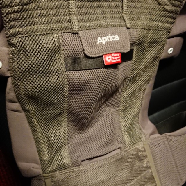 aprica colan baby carrier