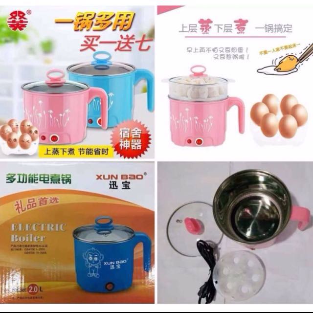 Blue Egg Boiler Kitchenware Cookware (Category: Cookware & Accessories) located in Manila. Submitted by borntoshop888 (Listing ID 128643981, Image 2). Description: Blue Egg Boiler 430 pesos only I do meet ups every Friday and Saturdays ONLY in Robinson's Place Ermita but with additional commute fee of P50 or you may contact me at 09062150316 for your preferred day and place ****50% of the total amount of all the items should be deposited before w