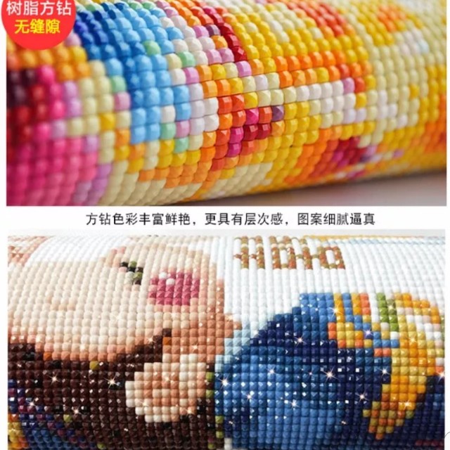 Diy 5d Diamond Painting Cross Stitch Brand New Luffy Onepiece