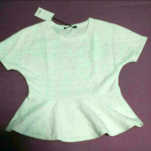 white business casual top