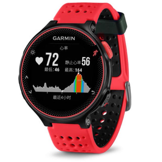 Garmin Forerunner 235 RED