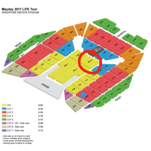 mayday 五月天12 17 concert singapore五月天新加坡演唱会门票