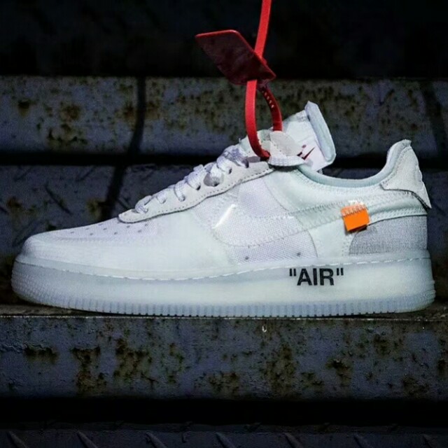 af1 rare