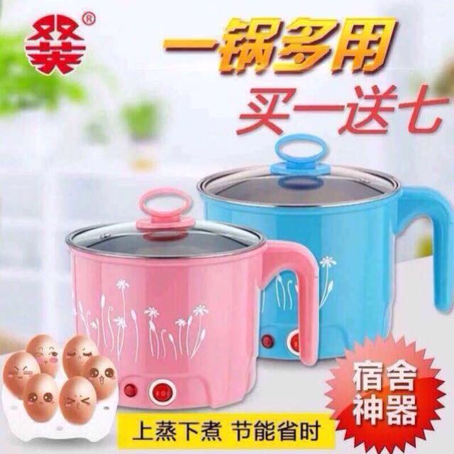 Pink Egg Boiler Cookware Kitchenware (Category: Cookware & Accessories) located in Manila. Submitted by borntoshop888 (Listing ID 128643835, Image 1). Description: Egg Boiler 430 pesos only I do meet ups every Friday and Saturdays ONLY in Robinson's Place Ermita but with additional commute fee of P50 or you may contact me at 09062150316 for your preferred day and place ****50% of the total amount of all the items should be deposited before we cou