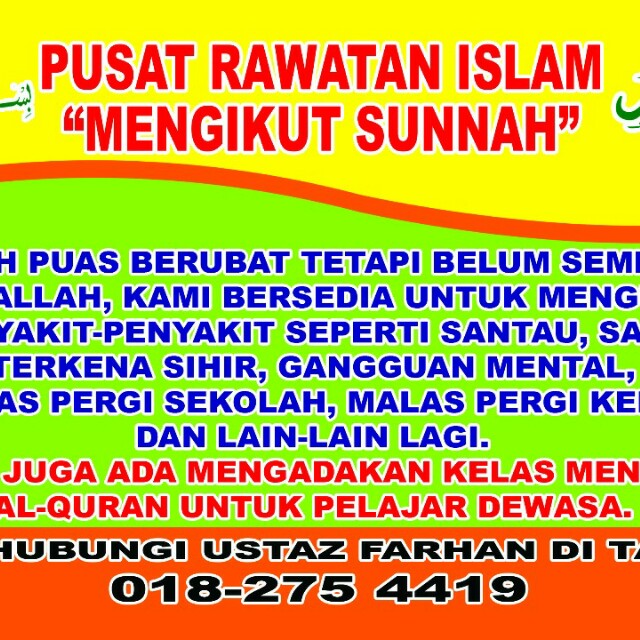 Pusat Perubatan Islam Sunnah Puchong Utama Everything Else