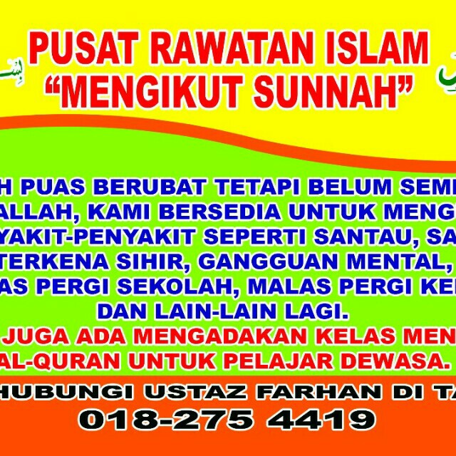 Rawatan Perubatan Islam Sunnah Puchong Utama Everything Else Others On Carousell