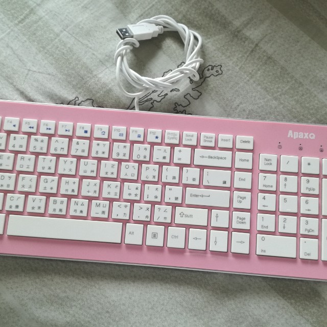USB Keyboard, Computers & Tech, Parts & Accessories, Computer Keyboard on Carousell