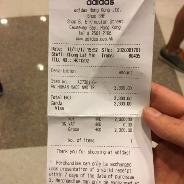 Adidas receipts for VIP, 票券, 景點票卷 Carousell