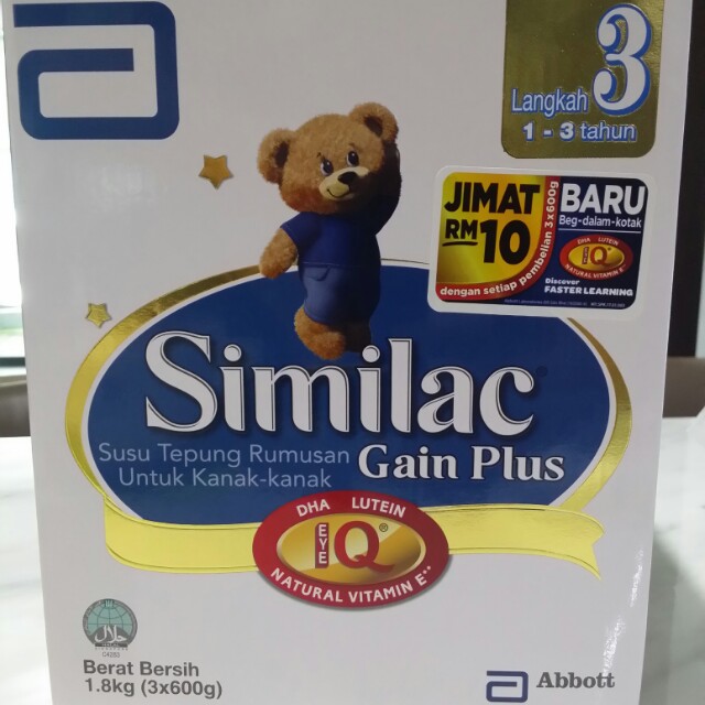 similac for 3 years old