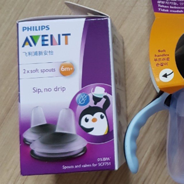 philips avent spout replacement