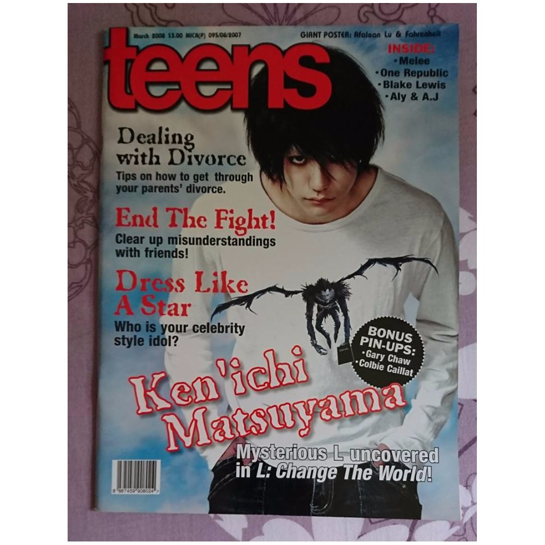 Ken Ichi Matsuyama L 松山 ケンイチ Deathnote Teens Magazine