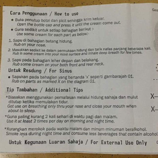 Krim Penawar Berdengkur Health Beauty Perfumes Nail Care Others On Carousell