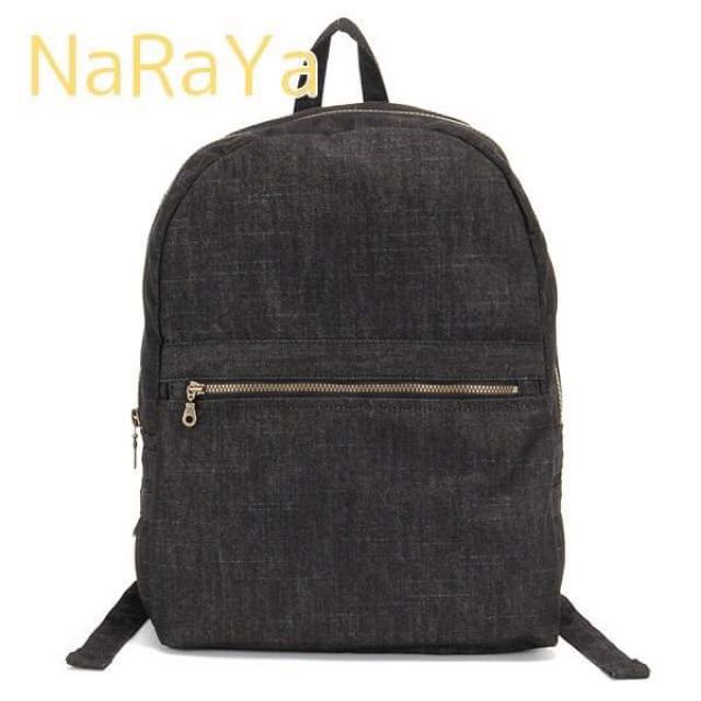 Next ladies sale backpack