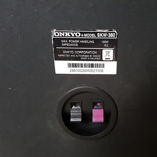 Onkyo Subwoofer SKW380 (passive), Audio, Soundbars, Speakers