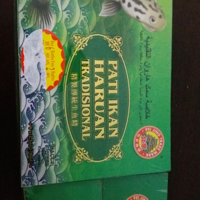 Polleney Pati Ikan Haruan 70ml X 6s Alpro Pharmacy