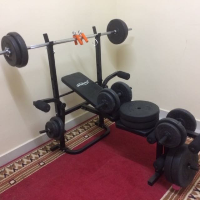 Physionics weight online bench