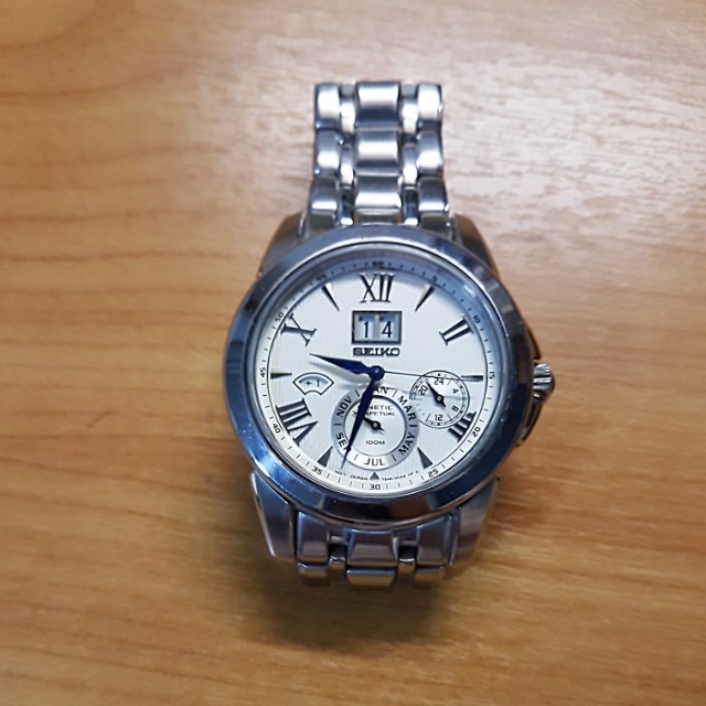 Seiko Kinetic Perpetual Calendar Watch Men s Fashion Watches