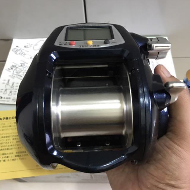 Shimano beastmaster 9000 zb electric ree, Everything Else, Others on  Carousell