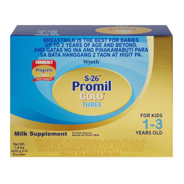 Promil Kid 13 Years Old 900g Bayanmall