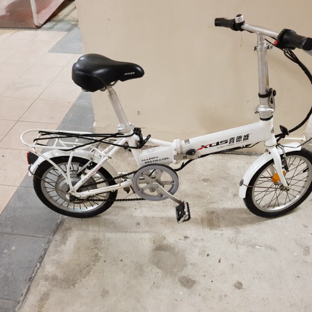 xds electric bike