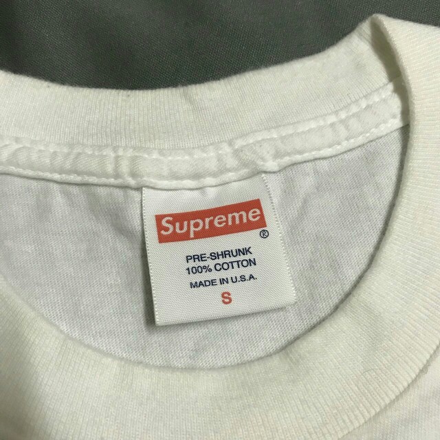 Supreme daniel johnston duck tee hotsell