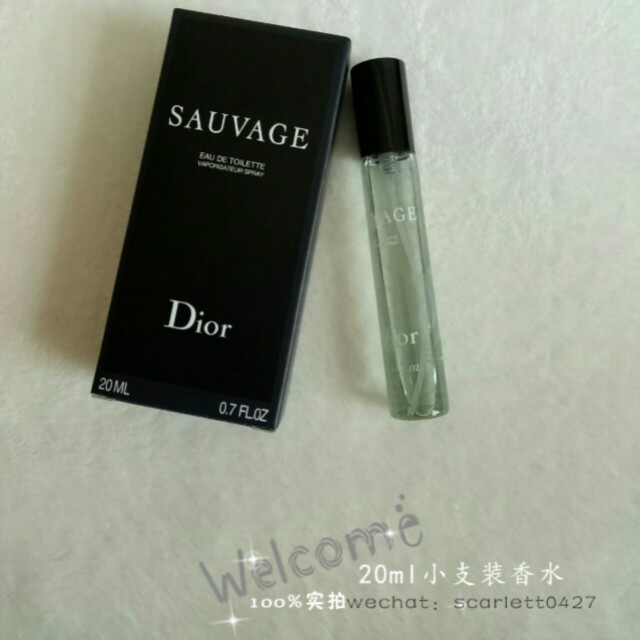 sauvage 20ml