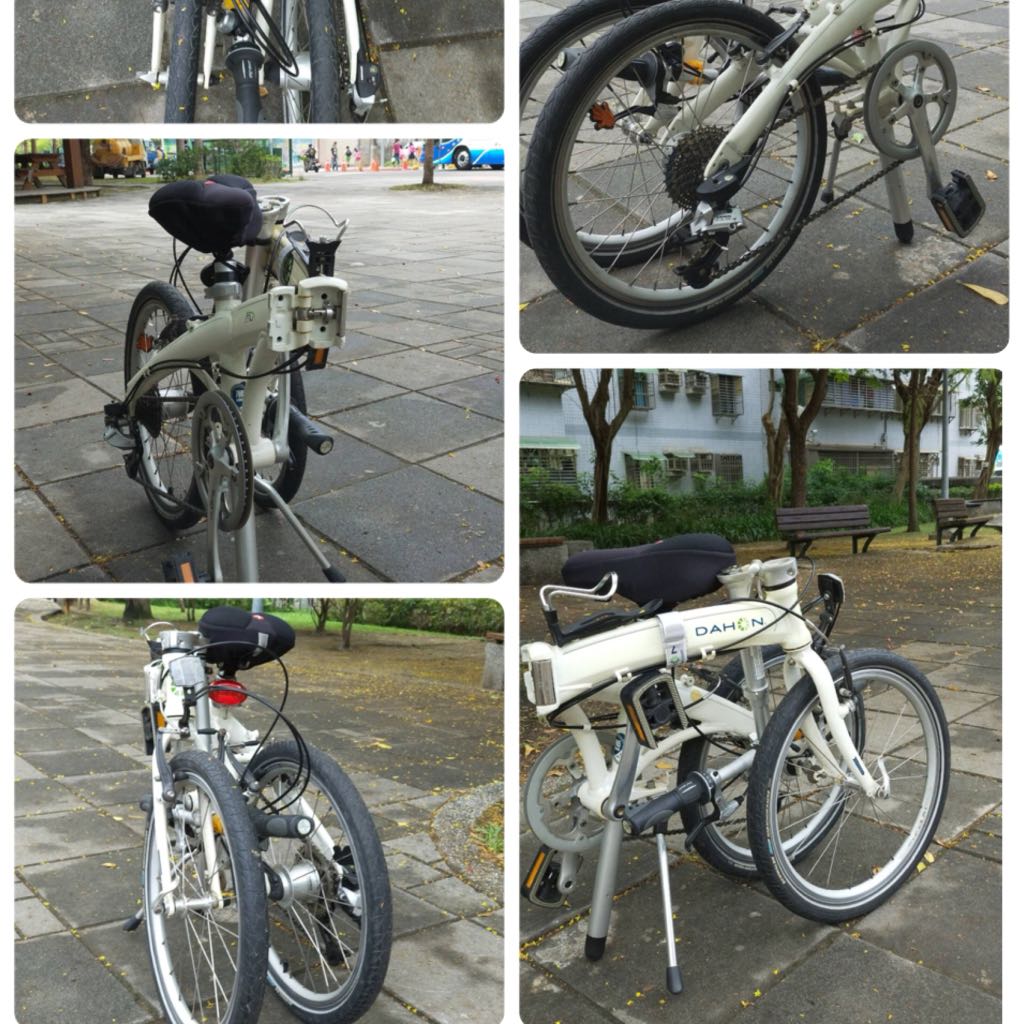 dahon mu p24