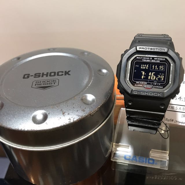 gw5000b