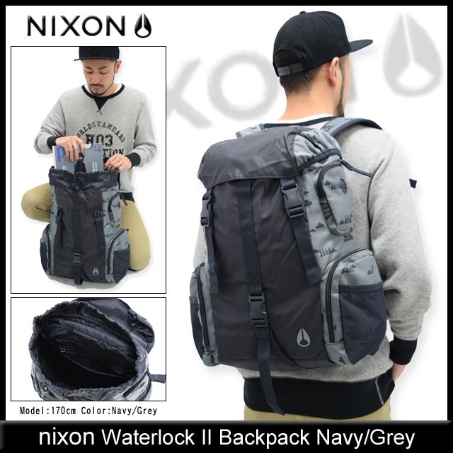 Nixon waterlock store