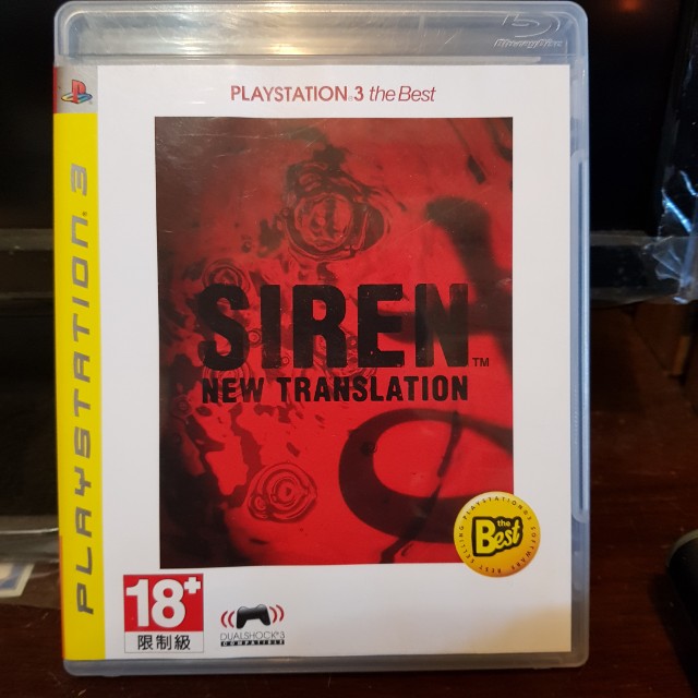 Ps3 遊戲死魂曲新譯屍人siren 二手遊戲非ps4 Psv 電玩 電玩遊戲在旋轉拍賣