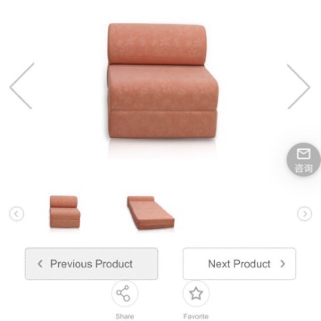 Seahorse Sofa Bed Hong Kong