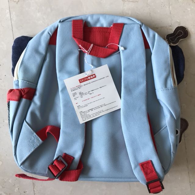 skip hop elephant backpack