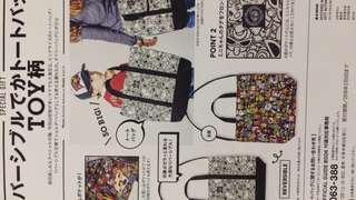 B 女 Hysteric Mini official guide book