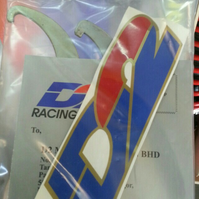 D2 hilow body shift adjustable absorber/ Coilover Suspension Proton