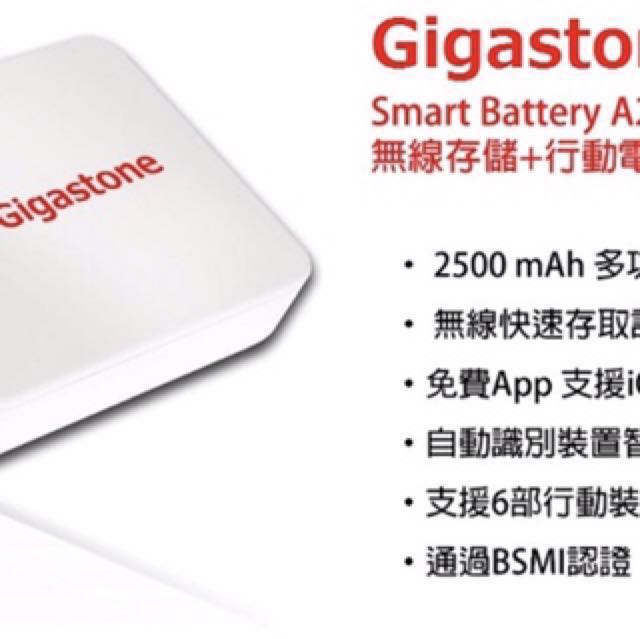 Gigastone 立達國際smartbox A2 25de 無線分享行動碟 電腦3c 其他電子產品在旋轉拍賣