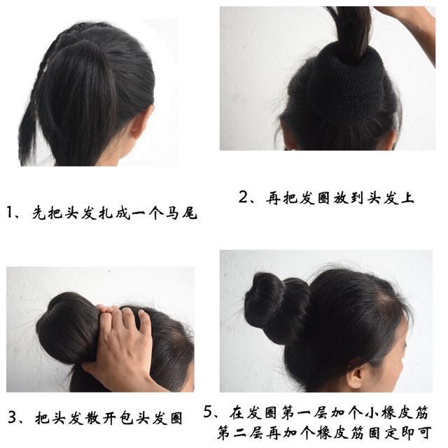 Hair Styling Double Donut Bun Maker Ring Style Bun Scrunchy Sock Poof Bump, Beauty & Personal Care, Hair on Carousell Hair Styling Double Donut Bun Maker Ring Style Bun Scrunchy Sock Poof Bump, Beauty & Personal Care, Hair on Carousell