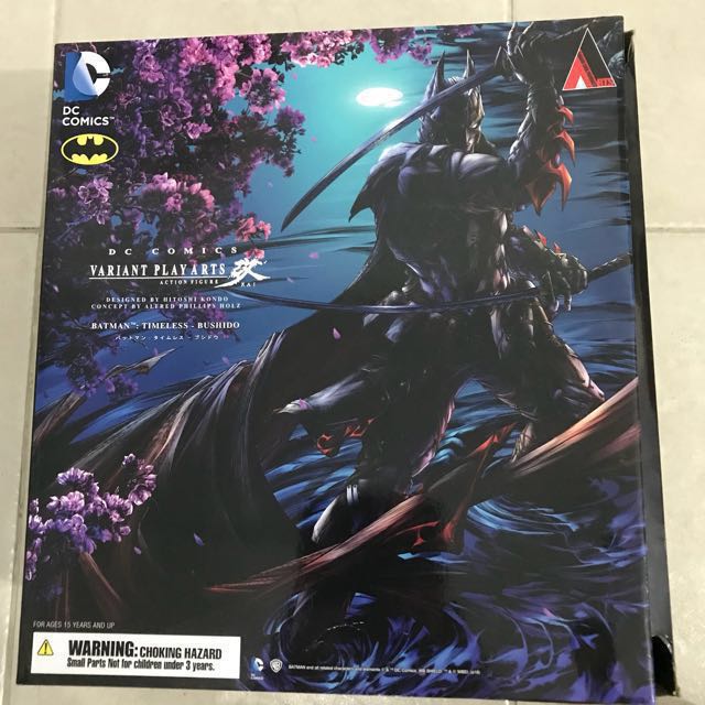 Bushido batman outlet