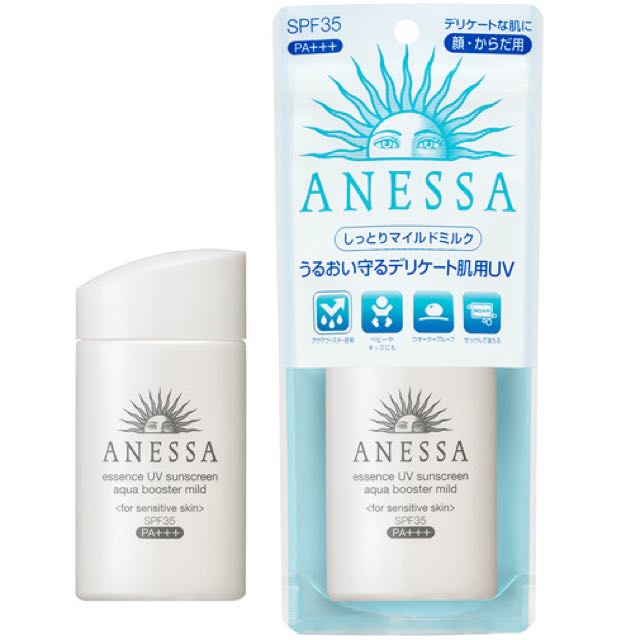 anessa aqua booster sunscreen