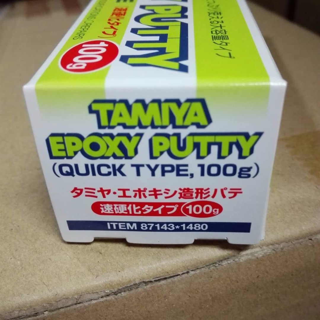 Tamiya 87143 Epoxy Putty (Quick, 100g)