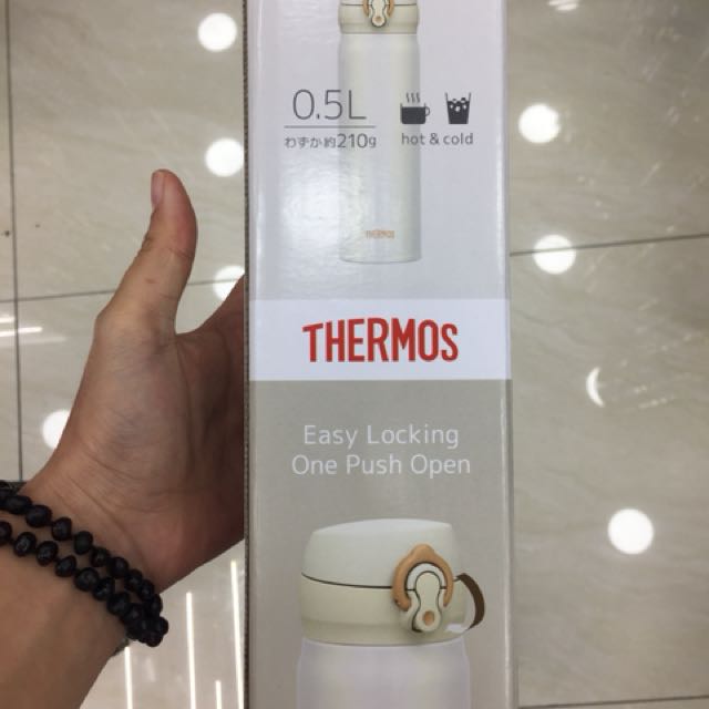 Thomes （分類：護理及餵哺 - 母乳及奶瓶）位於 Hong Kong。 由 moonmoon818 提交（商品編號 138910552，圖片 3）。簡介： Thermos 500ml 四個顏色 。