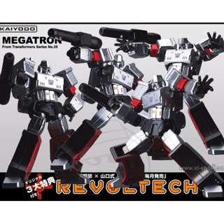 Revoltech No.025 Transformers Megatron