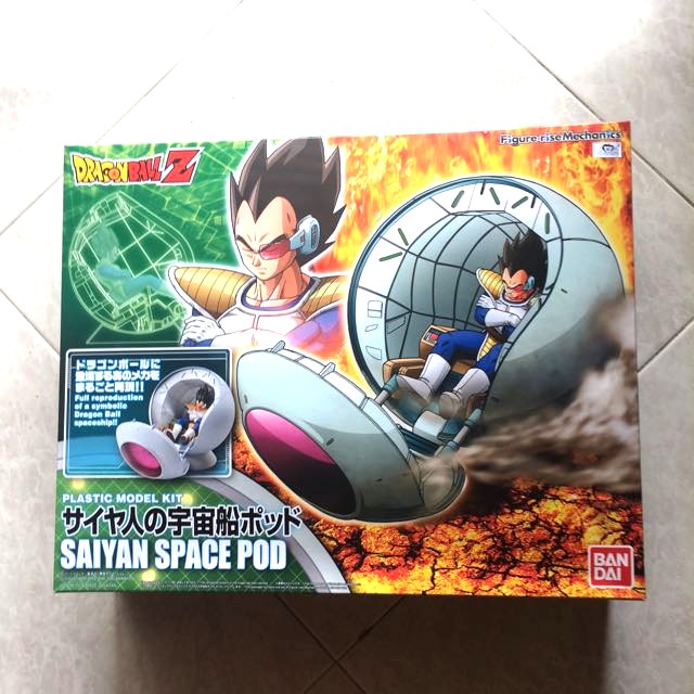 Bandai Dragonball Z Figure Rise Standard Saiyan Space Pod
